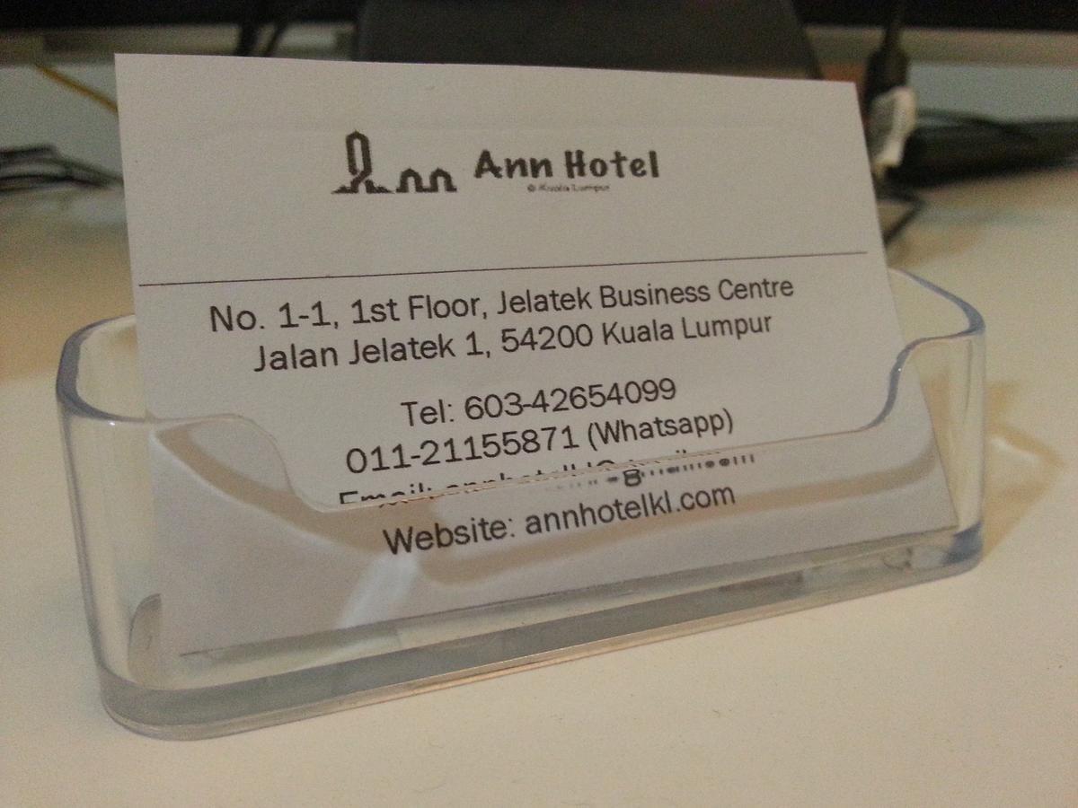 Ann Hotel Setiawangsa アンパン エクステリア 写真